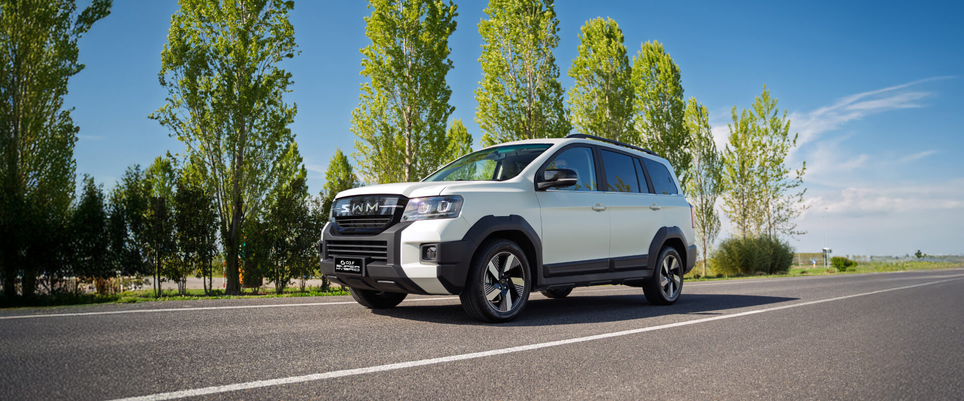 Super-Hybrid_header-desktop (1)