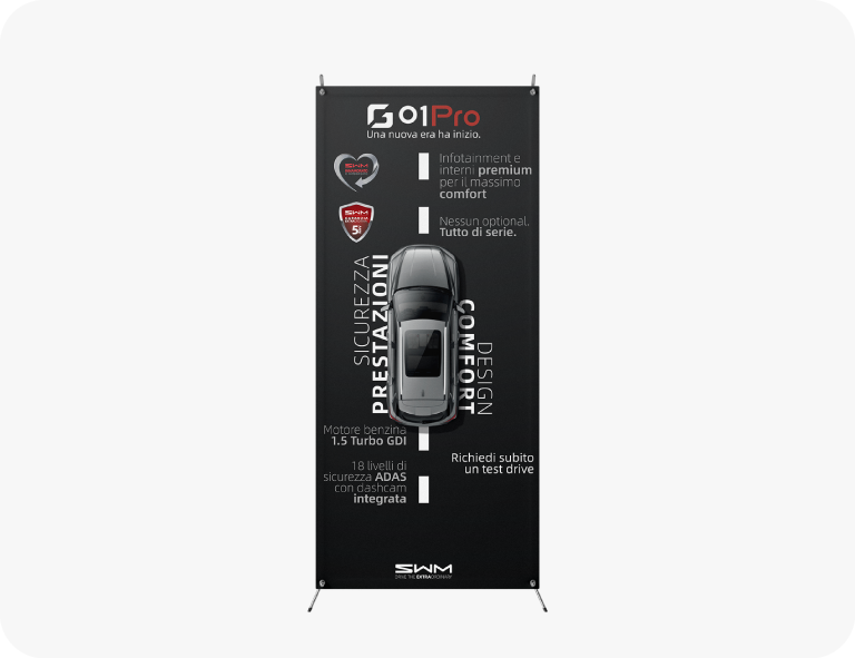 totem-mockup